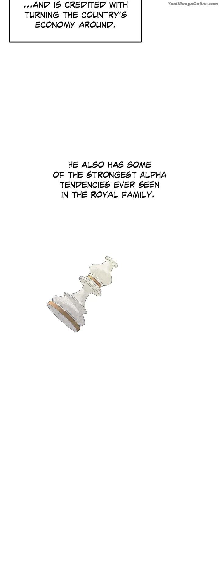 My Master, My Joo-in by Khbiyong [Eng] page 5