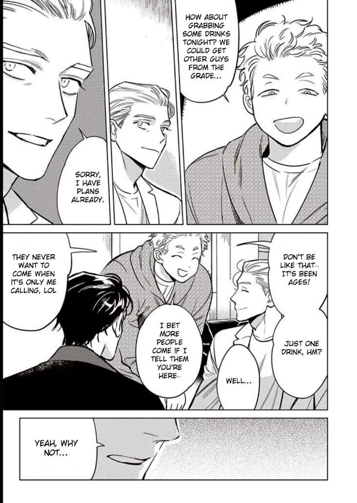 Never Good Enough by FCTKagura, Youko [Eng] page 5