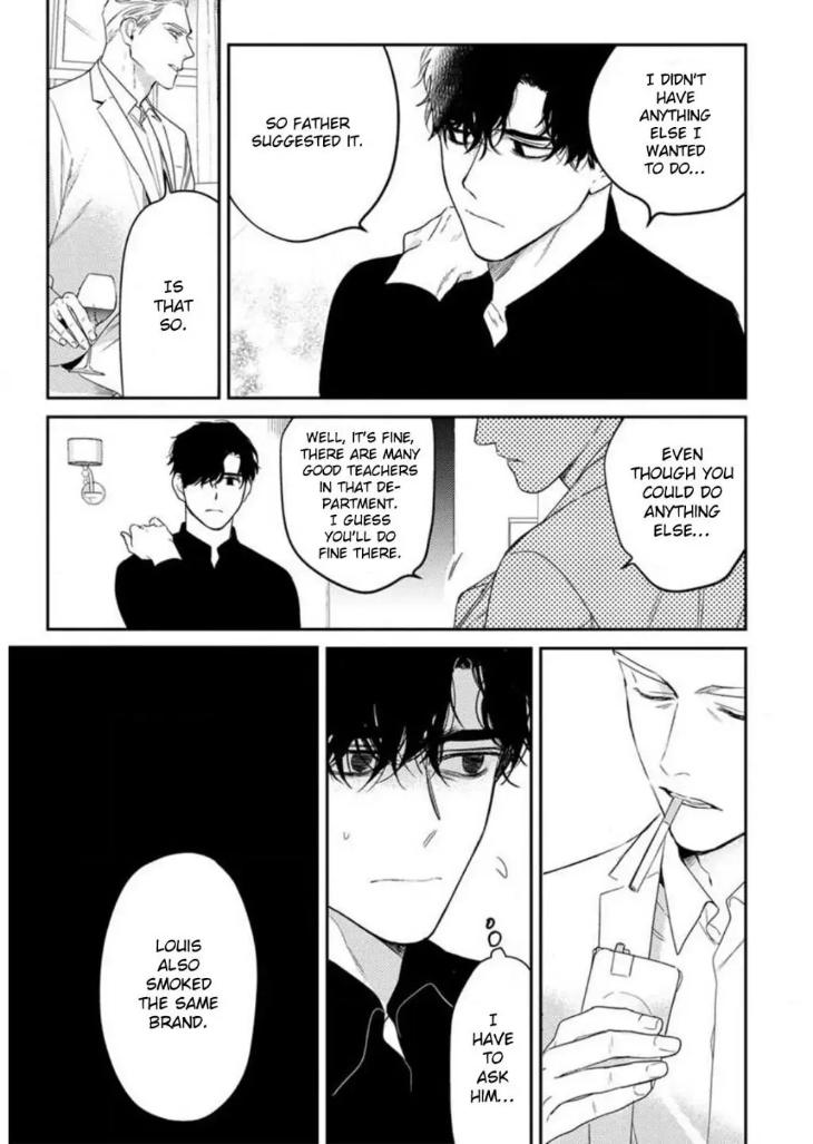 Never Good Enough by FCTKagura, Youko [Eng] page 5