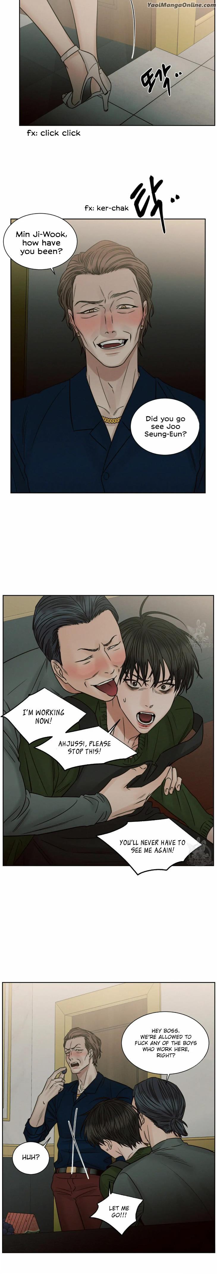 Even If You Don’t Love Me by Pando – Season 2&3 – Side 2.4 [Eng] page 5