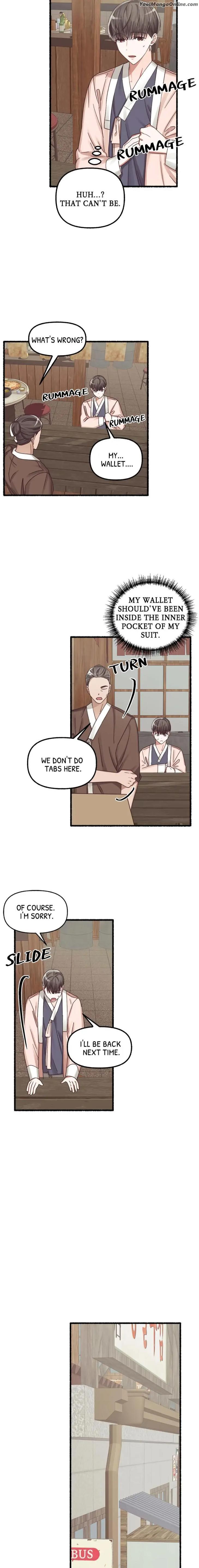 Flower by Hoya – Uncensored [Eng] page 6