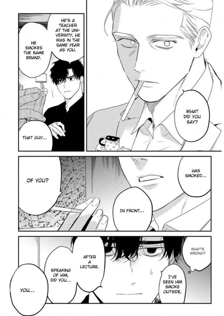 Never Good Enough by FCTKagura, Youko [Eng] page 6