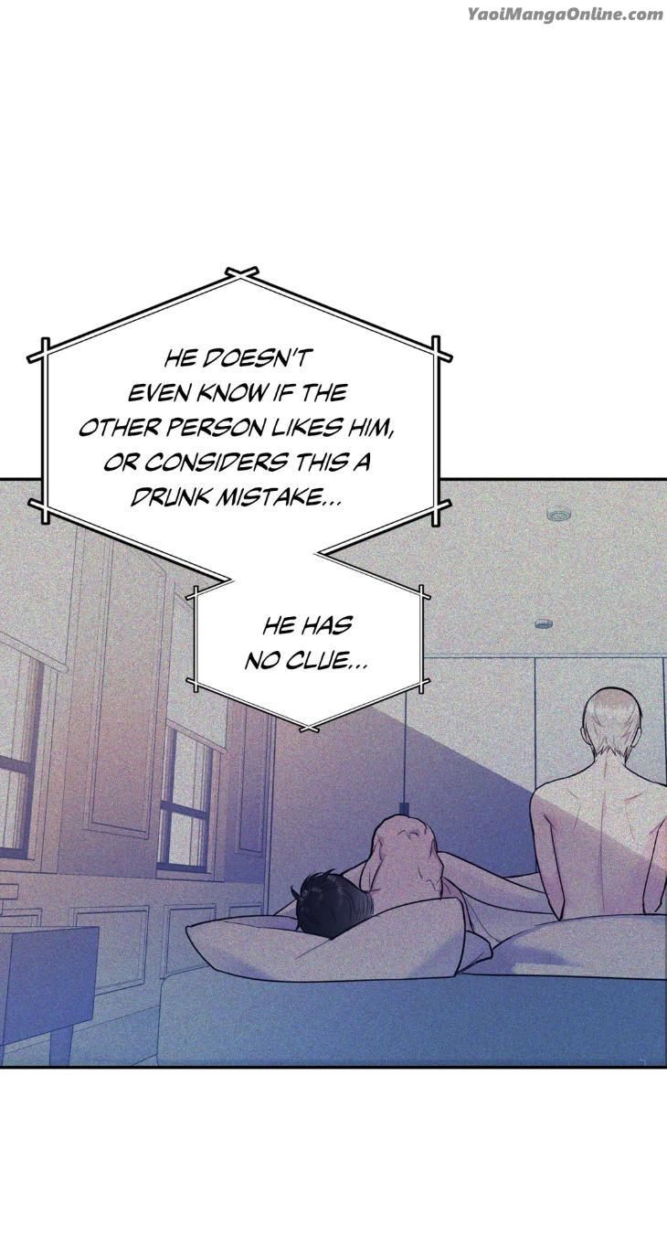 You Get Me Going by MOSCARETO/ Oh DoYeon [Eng] page 6