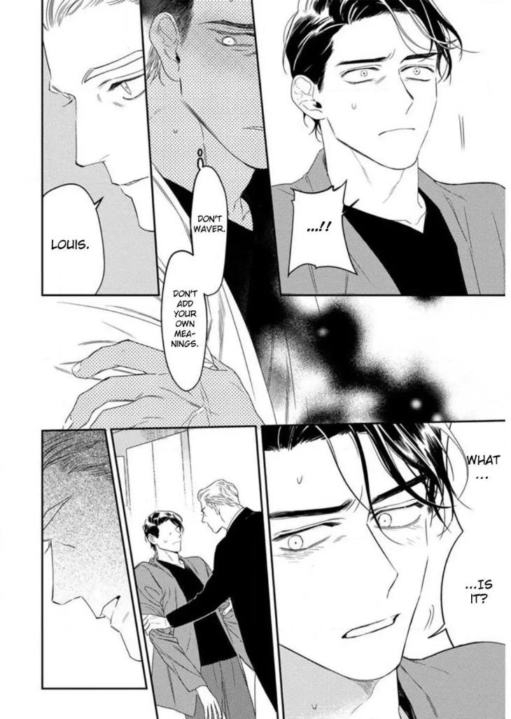 Never Good Enough by FCTKagura, Youko [Eng] page 6