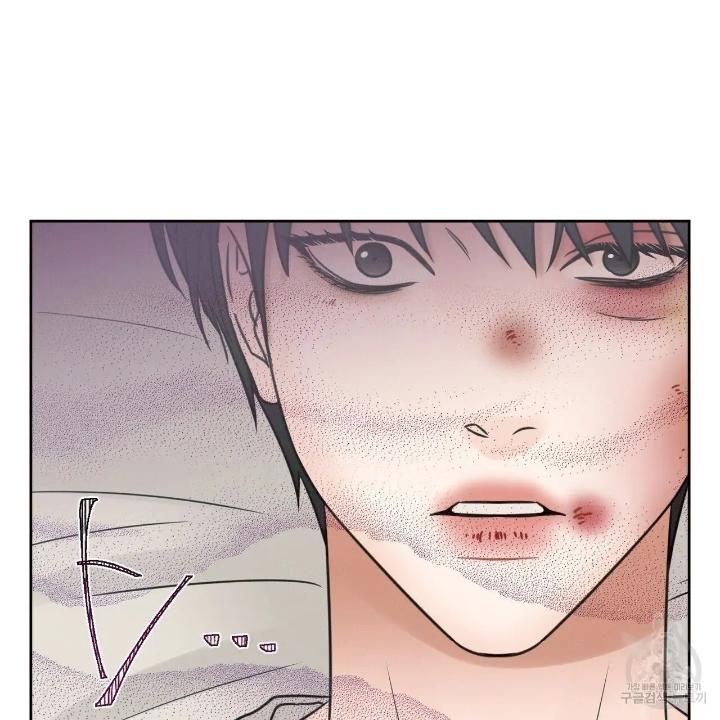 Even If You Don’t Love Me by Pando – Season 2&3 – Side 2.4 [Eng] page 6