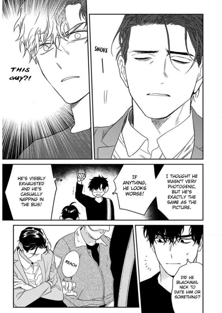 Never Good Enough by FCTKagura, Youko [Eng] page 7