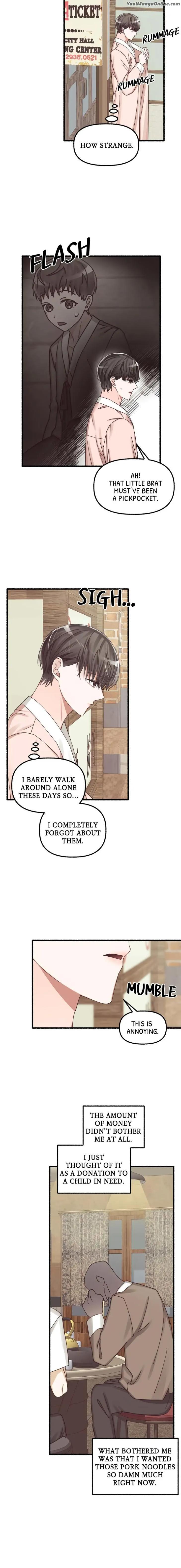 Flower by Hoya – Uncensored [Eng] page 7