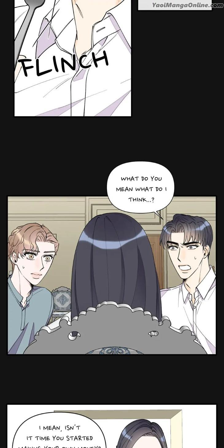 Dream-like Lie by Ripe Banana – Uncensored [Eng] page 7