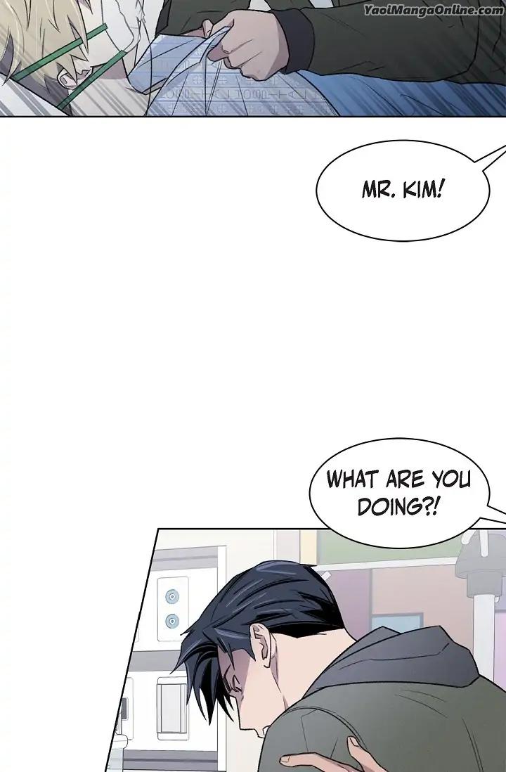 Triggering Idle Desires by Ganu [Eng] page 7