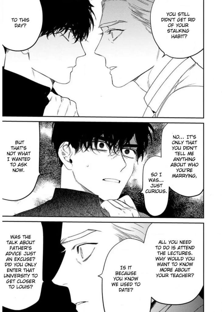 Never Good Enough by FCTKagura, Youko [Eng] page 7