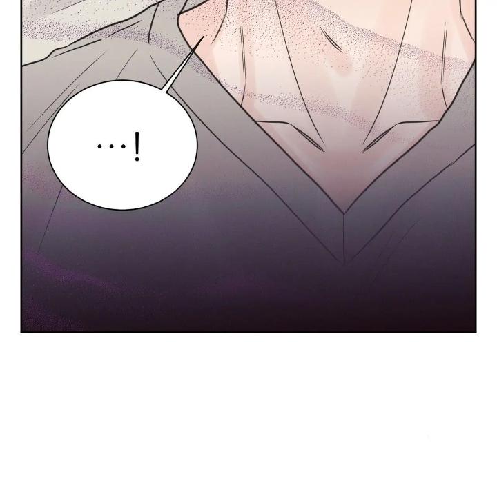 Even If You Don’t Love Me by Pando – Season 2&3 – Side 2.4 [Eng] page 7