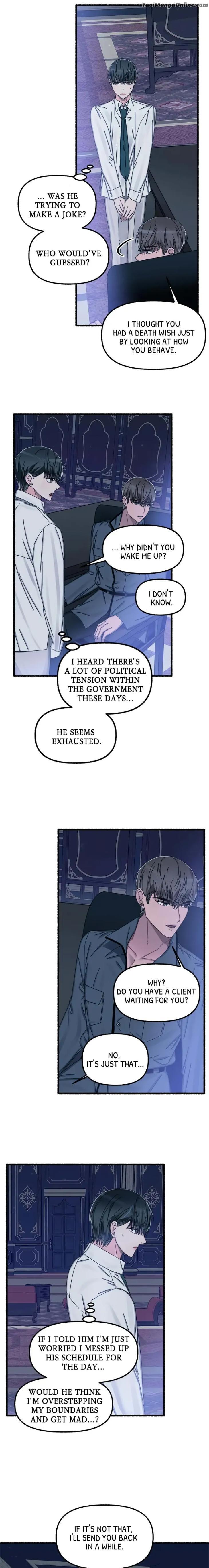 Flower by Hoya – Uncensored [Eng] page 8