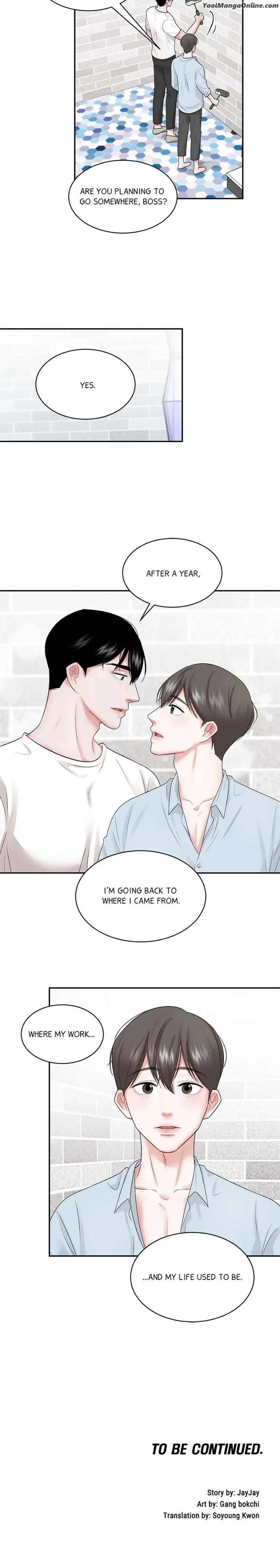 There, Not There by JJ/ Kang Bok-chi [Eng] page 8