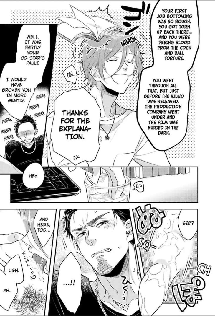 Bossy Bottoms on Top! by Yahiro Kaji – Vol. 2 – Ch. 13 [Eng] page 7