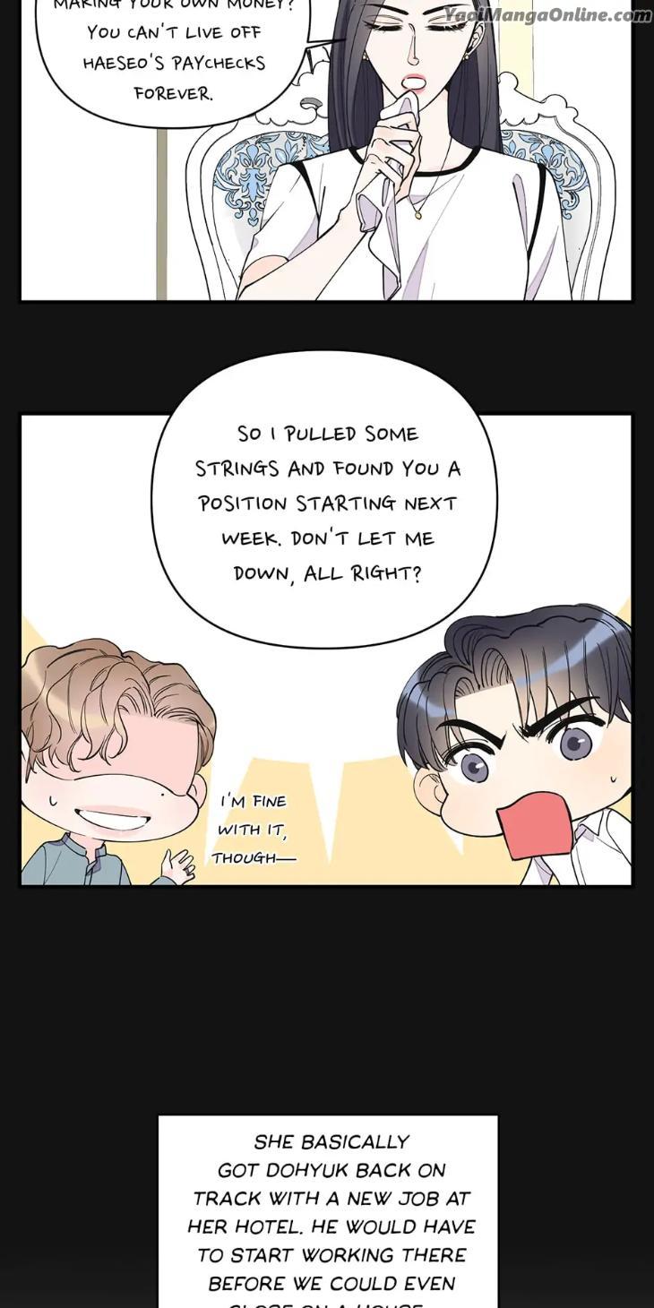 Dream-like Lie by Ripe Banana – Uncensored [Eng] page 8