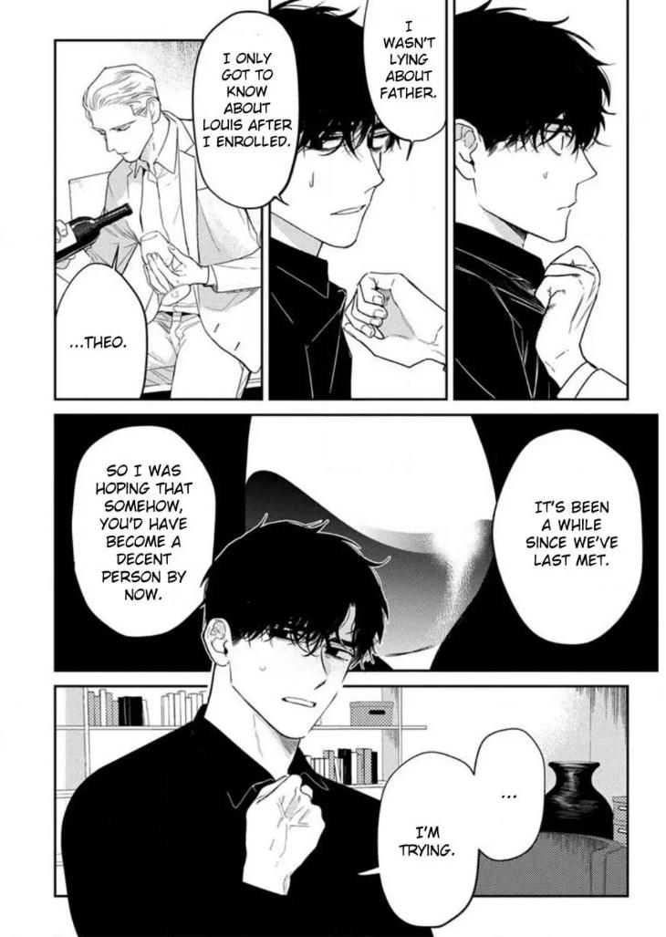 Never Good Enough by FCTKagura, Youko [Eng] page 8