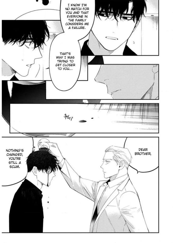 Never Good Enough by FCTKagura, Youko [Eng] page 9