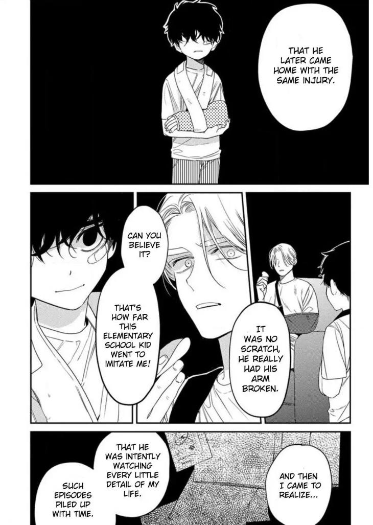 Never Good Enough by FCTKagura, Youko [Eng] page 10