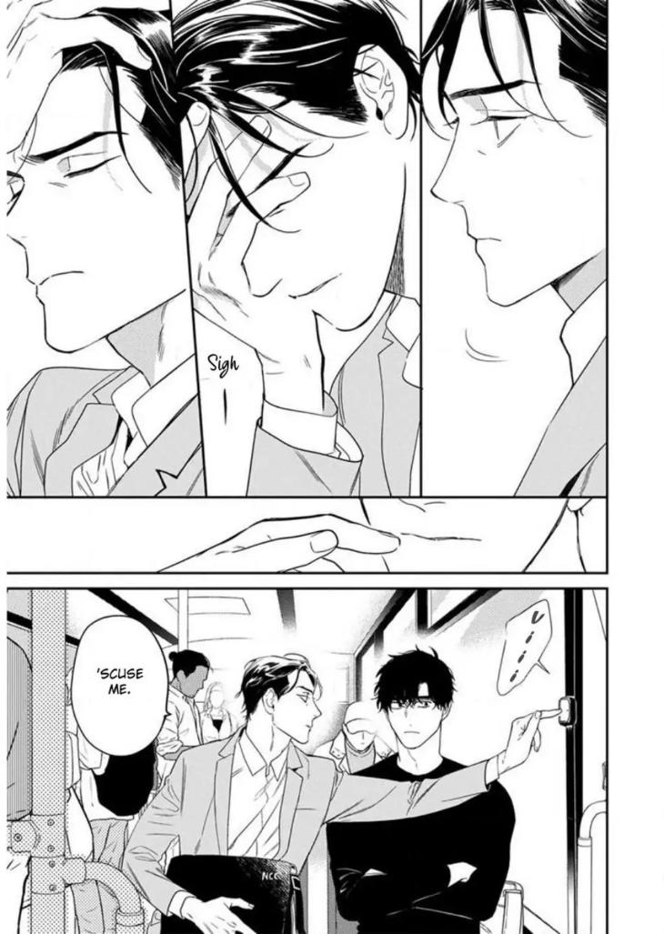 Never Good Enough by FCTKagura, Youko [Eng] page 11