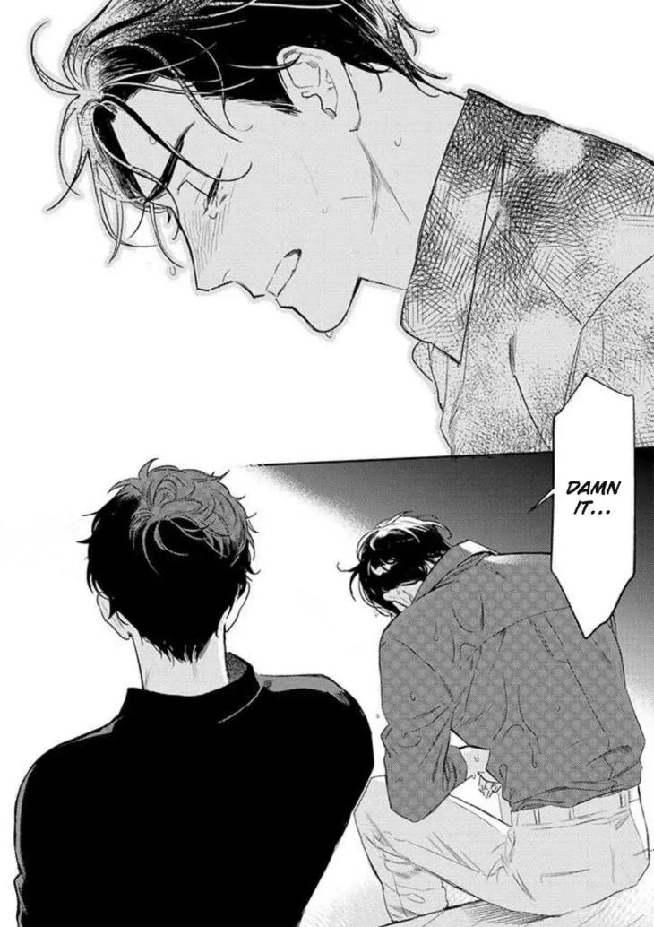 Never Good Enough by FCTKagura, Youko [Eng] page 11