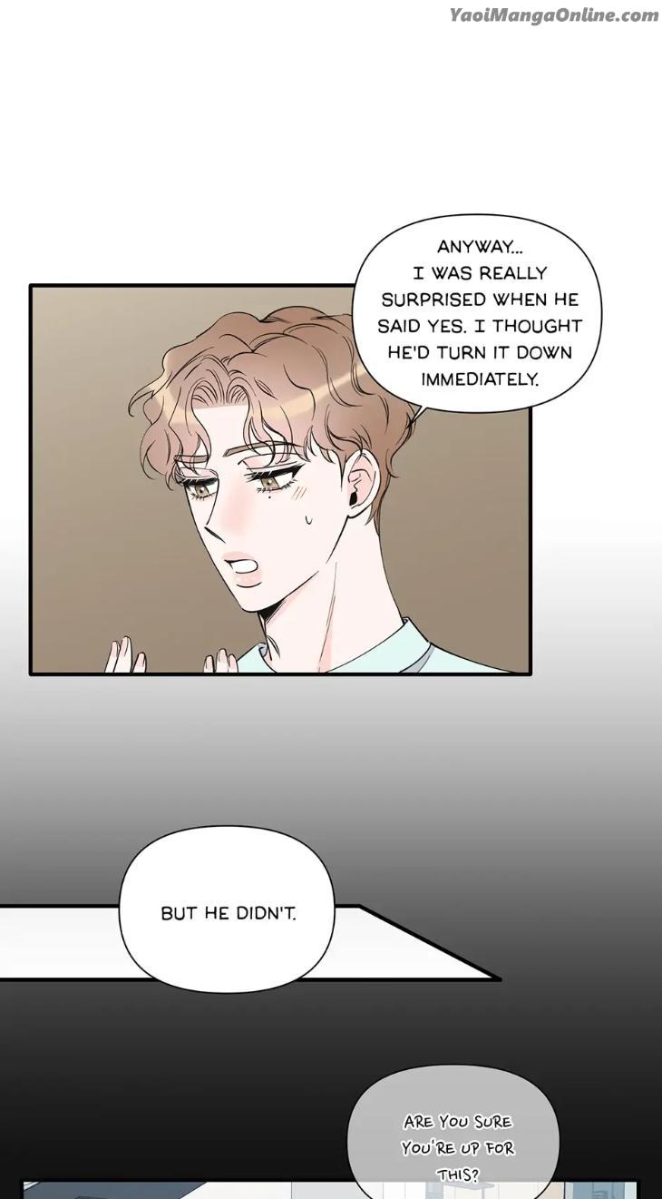 Dream-like Lie by Ripe Banana – Uncensored [Eng] page 11