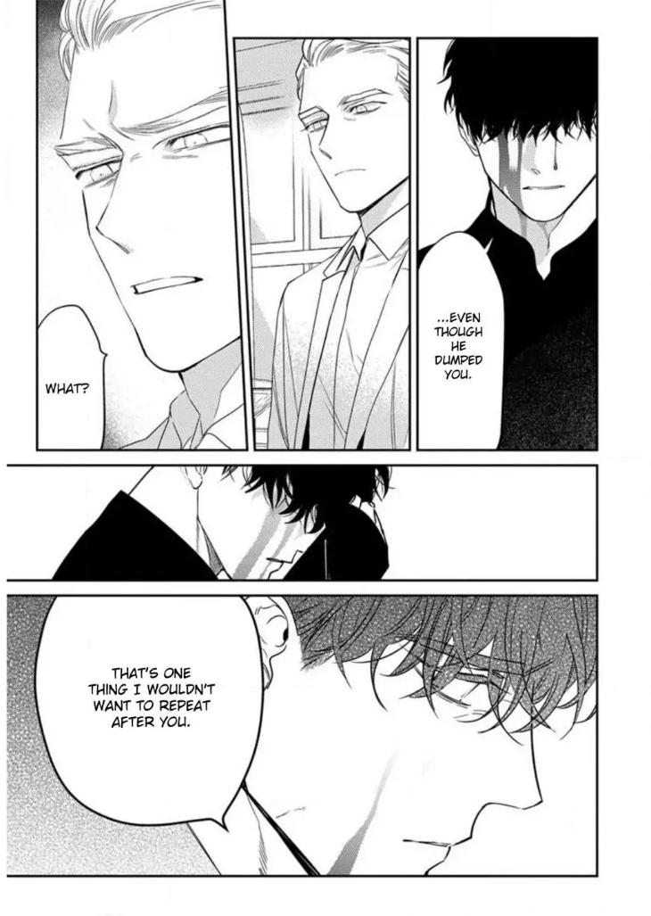 Never Good Enough by FCTKagura, Youko [Eng] page 11