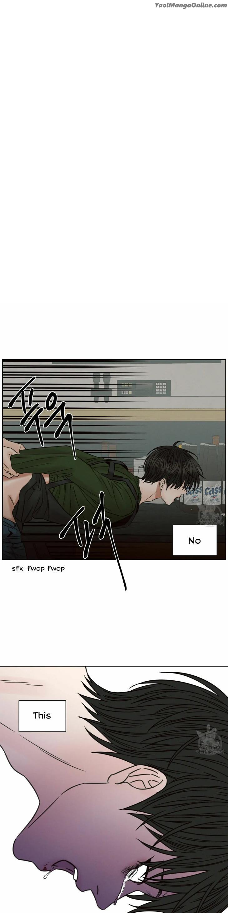 Even If You Don’t Love Me by Pando – Season 2&3 – Side 2.4 [Eng] page 11