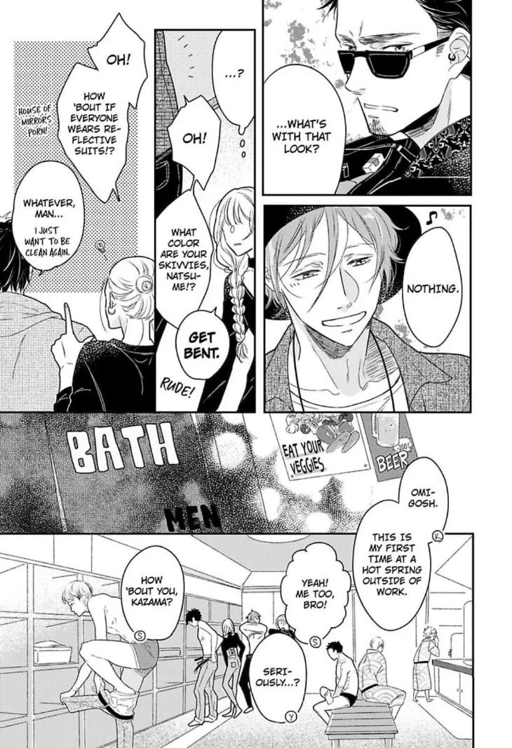 Bossy Bottoms on Top! by Yahiro Kaji – Vol. 2 – Ch. 13 [Eng] page 11