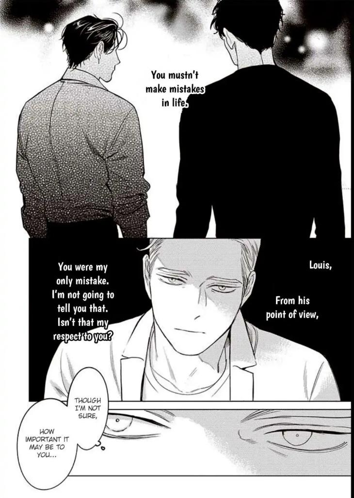 Never Good Enough by FCTKagura, Youko [Eng] page 12