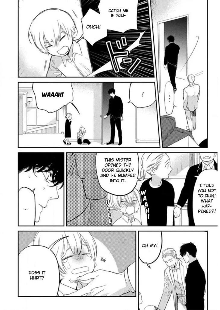 Never Good Enough by FCTKagura, Youko [Eng] page 12