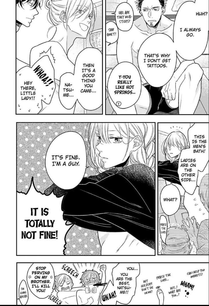 Bossy Bottoms on Top! by Yahiro Kaji – Vol. 2 – Ch. 13 [Eng] page 12