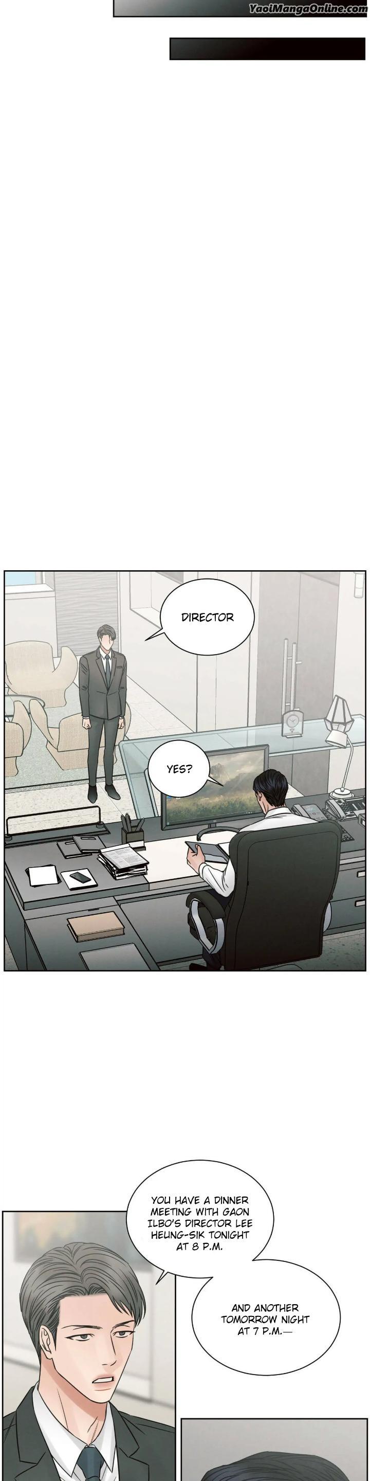 Even If You Don’t Love Me by Pando – Season 2&3 – Side 2.4 [Eng] page 13