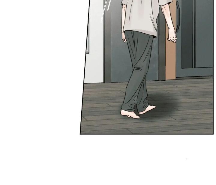 Even If You Don’t Love Me by Pando – Season 2&3 – Side 2.4 [Eng] page 12