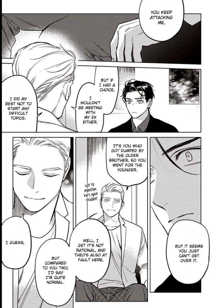 Never Good Enough by FCTKagura, Youko [Eng] page 13