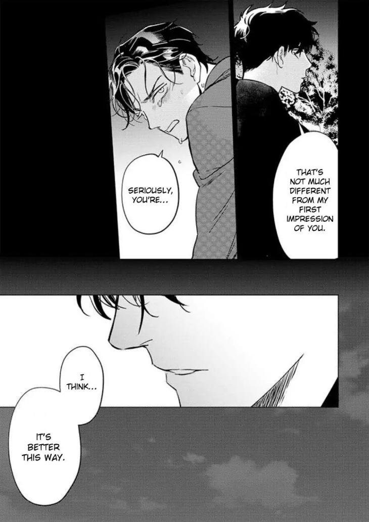 Never Good Enough by FCTKagura, Youko [Eng] page 13