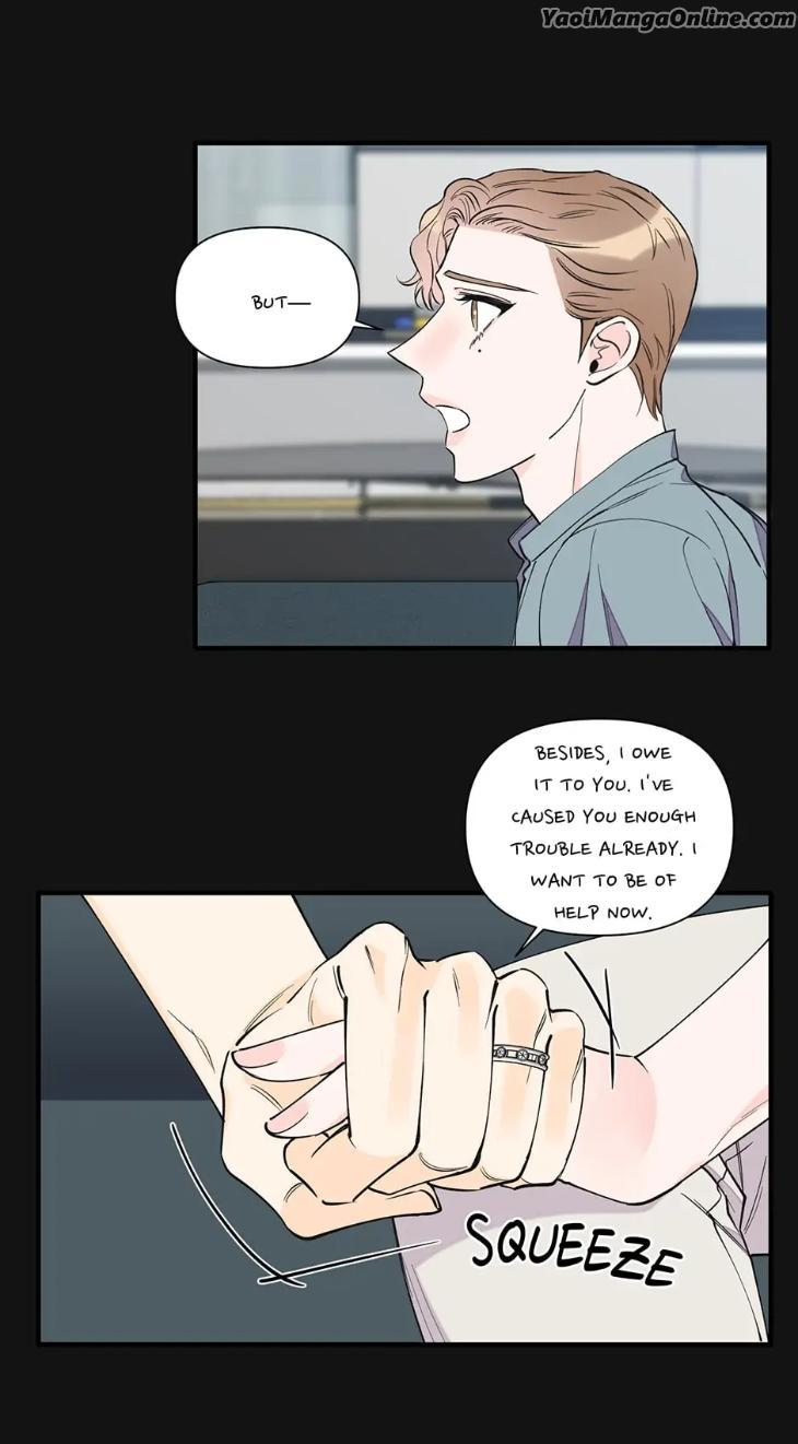 Dream-like Lie by Ripe Banana – Uncensored [Eng] page 13