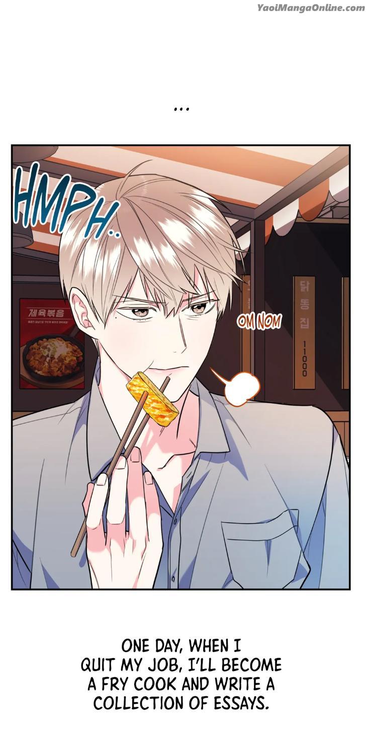 You Get Me Going by MOSCARETO/ Oh DoYeon [Eng] page 13