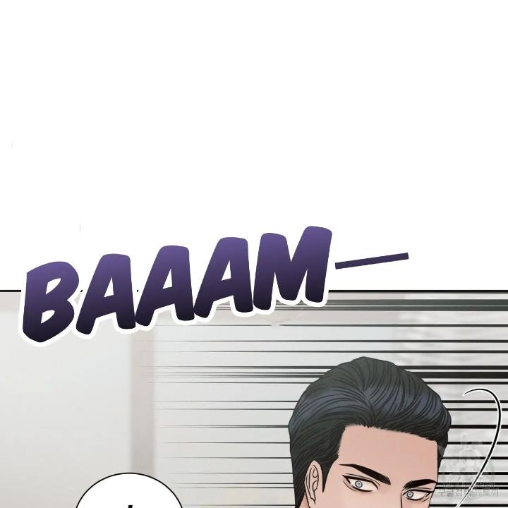 Even If You Don’t Love Me by Pando – Season 2&3 – Side 2.4 [Eng] page 13