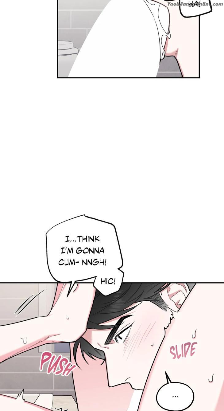 You Get Me Going by MOSCARETO/ Oh DoYeon [Eng] page 14