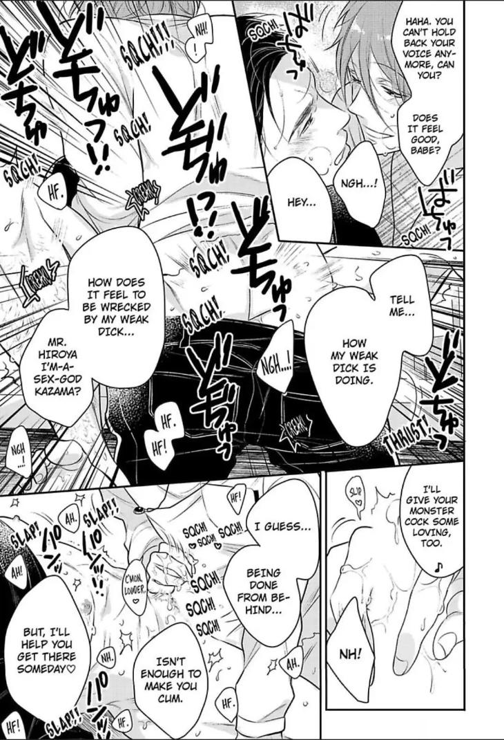 Bossy Bottoms on Top! by Yahiro Kaji – Vol. 2 – Ch. 13 [Eng] page 13