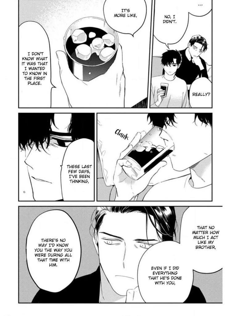 Never Good Enough by FCTKagura, Youko [Eng] page 14