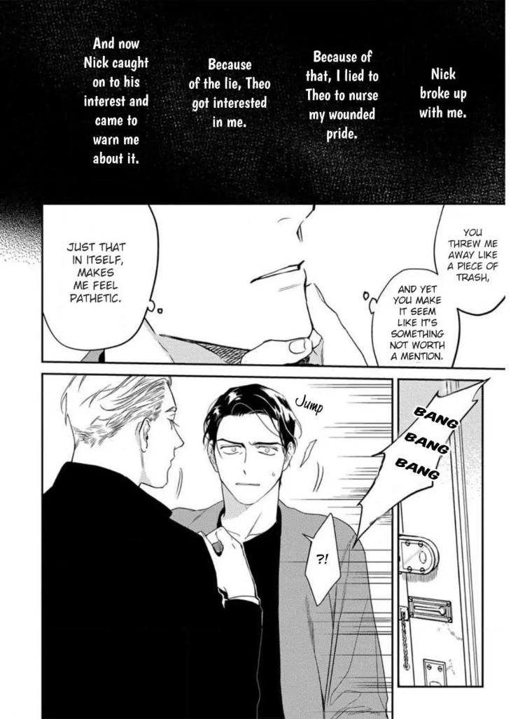 Never Good Enough by FCTKagura, Youko [Eng] page 14