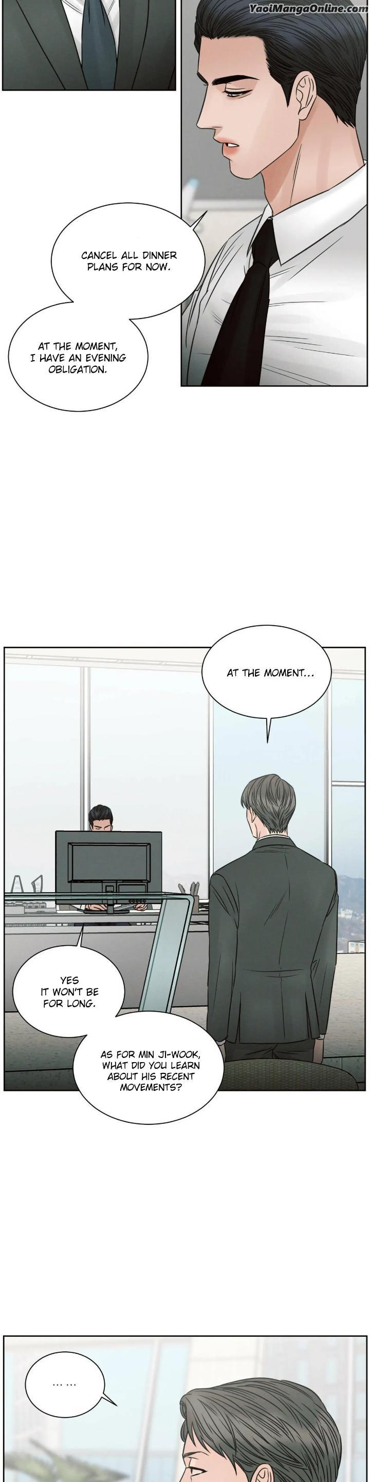 Even If You Don’t Love Me by Pando – Season 2&3 – Side 2.4 [Eng] page 14