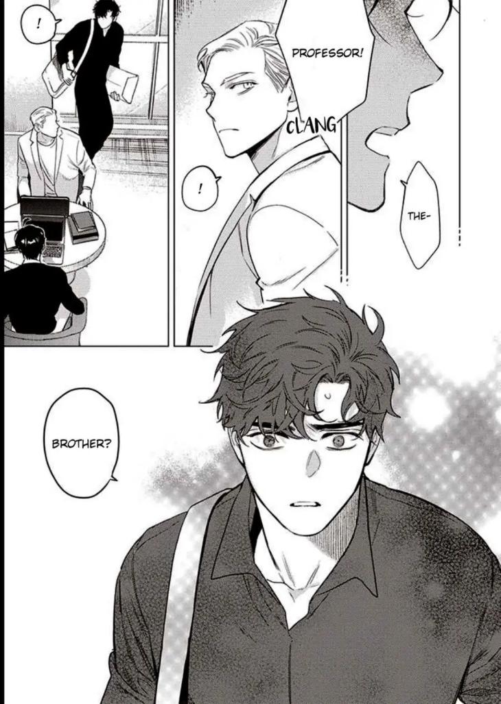 Never Good Enough by FCTKagura, Youko [Eng] page 15