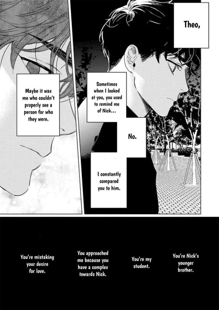 Never Good Enough by FCTKagura, Youko [Eng] page 15