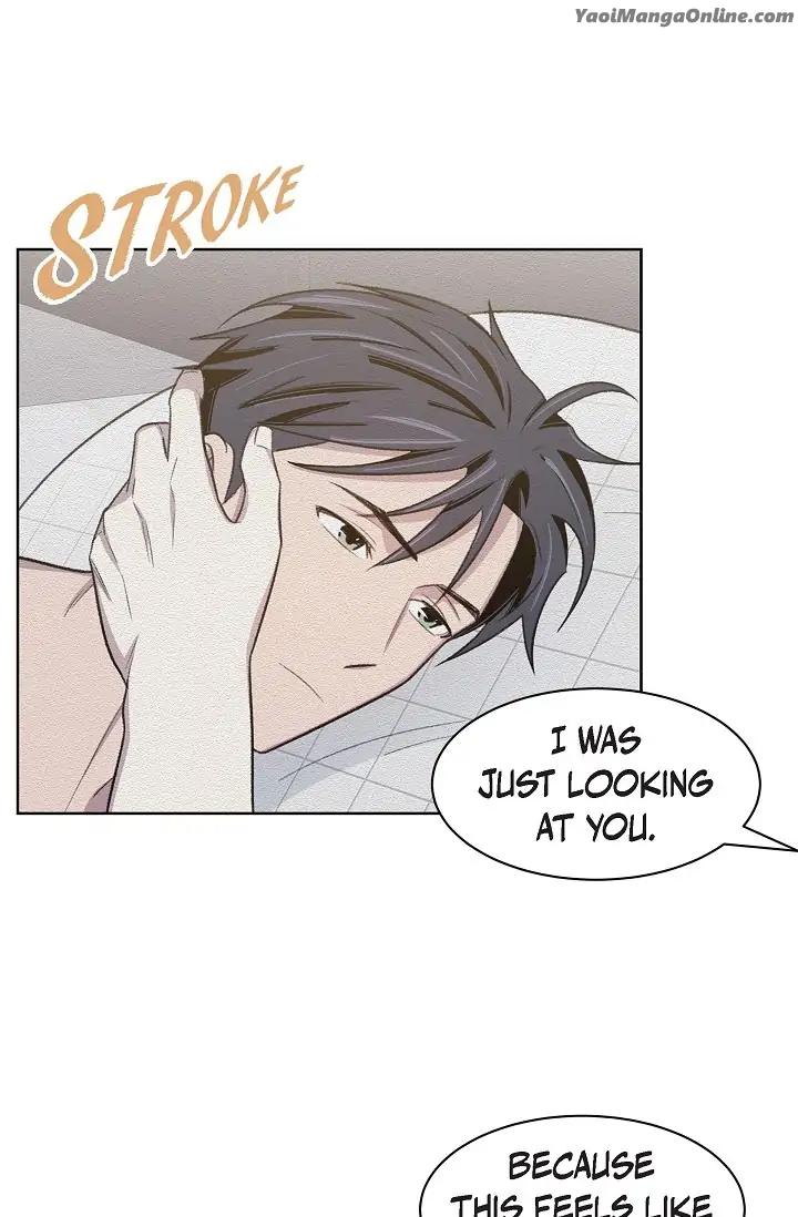 Triggering Idle Desires by Ganu [Eng] page 15