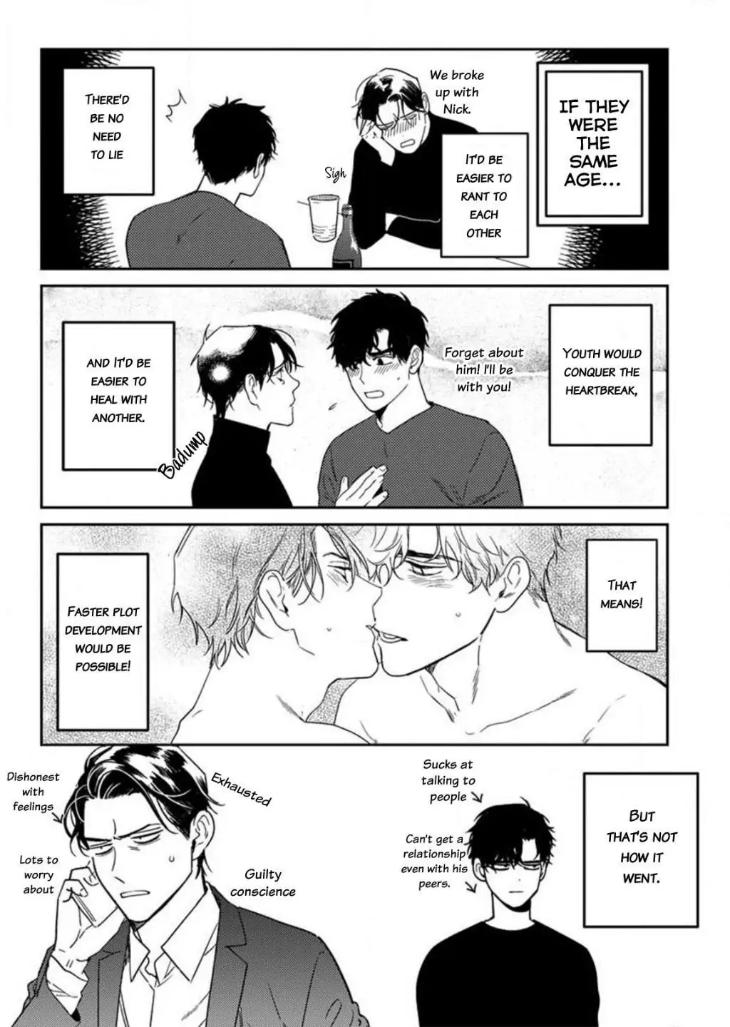 Never Good Enough by FCTKagura, Youko [Eng] page 15