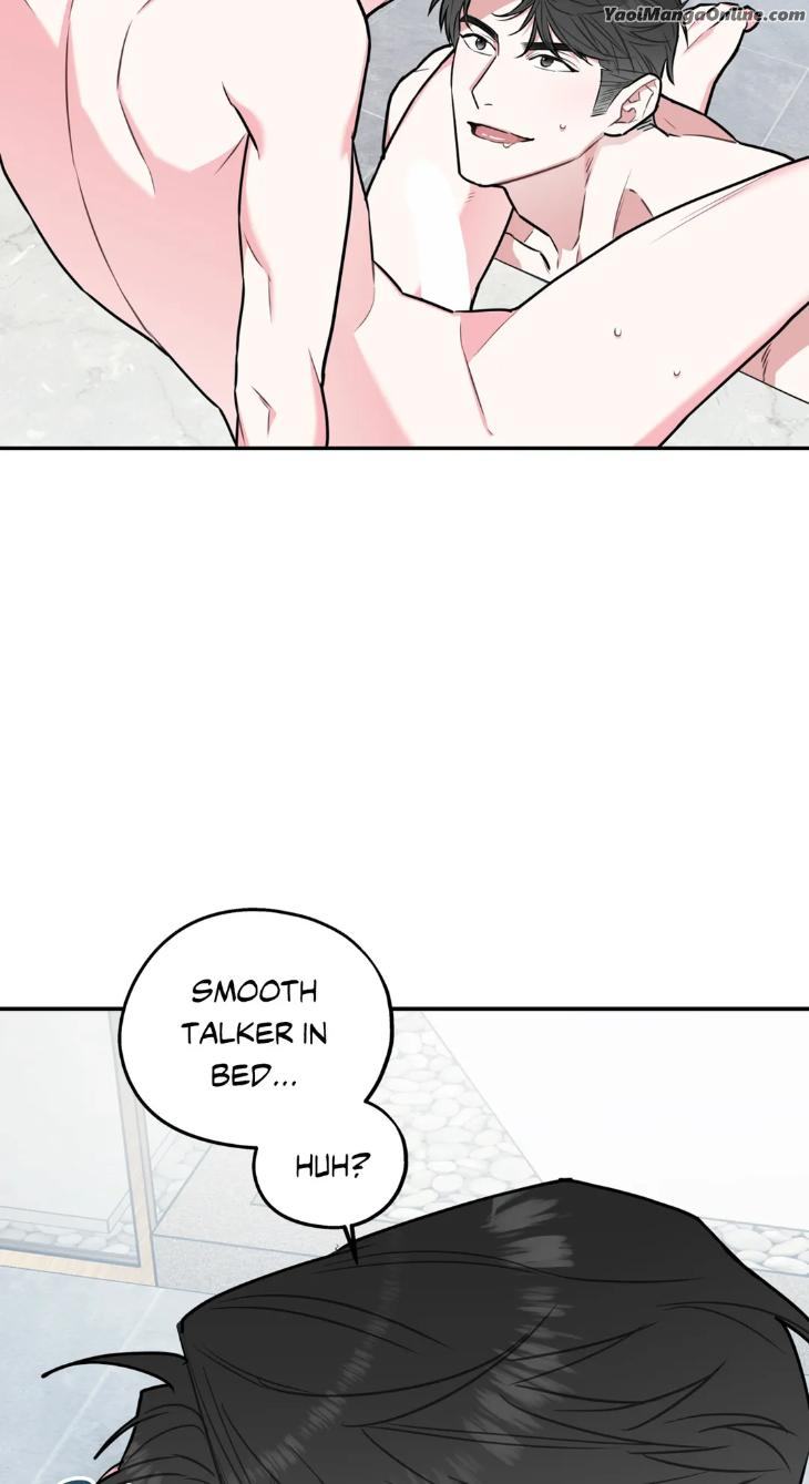 You Get Me Going by MOSCARETO/ Oh DoYeon [Eng] page 16