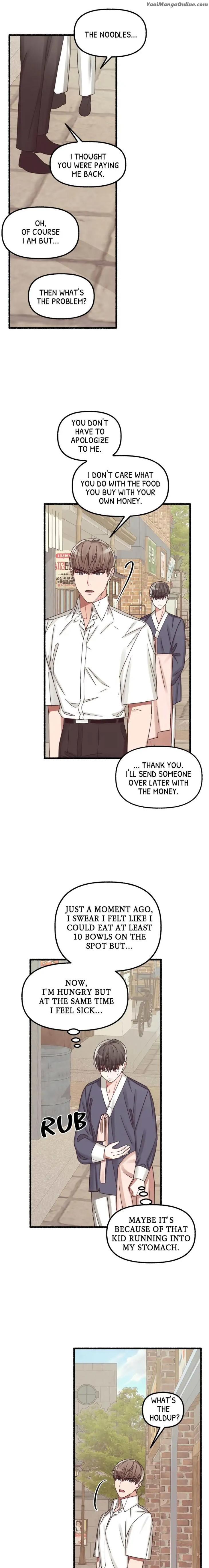 Flower by Hoya – Uncensored [Eng] page 16