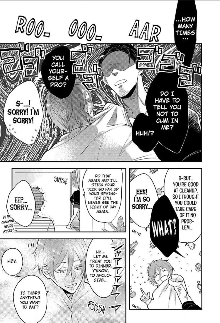 Bossy Bottoms on Top! by Yahiro Kaji – Vol. 2 – Ch. 13 [Eng] page 15